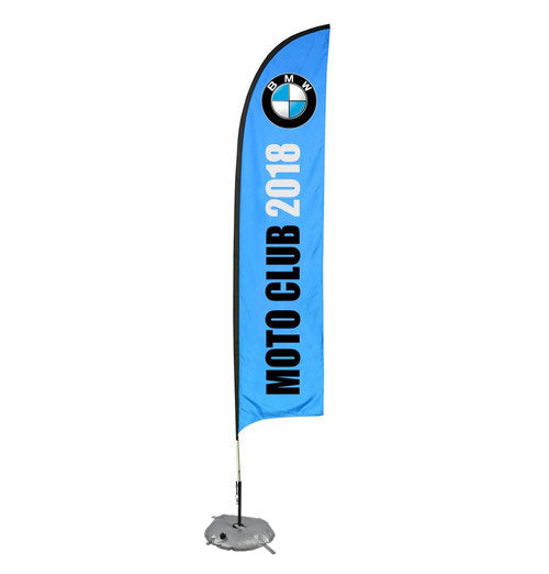 15 ft Feather Flag (C)