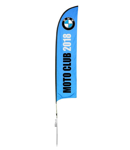 15 ft Feather Flag (C)